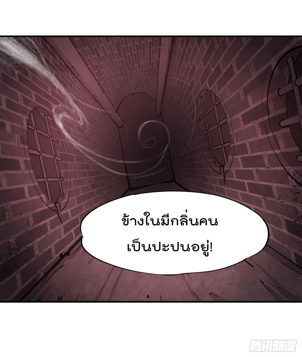 Manga-lc-com อ่านมังงะ อ่านการ์ตูน ออนไลน์ ฟรี The Strongest Knight Become To Lolicon Vampire – ผมคืออัศวินผู้แข็งแกร่งที่ถูกสาปให้กลายเป็นแวมไพร์โลลิคอน ตอนที่ 1 2 3 4 5 6 7 8 9 10 11 12 13 14 ฟรี ไม่มีโฆษณา Manga-lc - อ่าน มังงะ อ่าน การ์ตูน ออนไลน์ อ่านมังงะ ฟรี