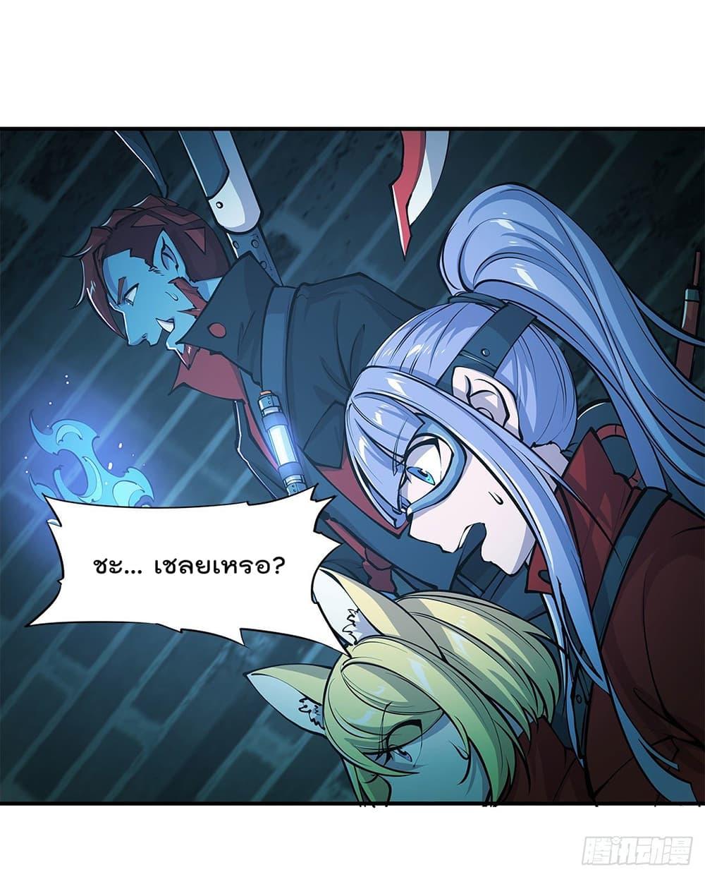Manga-lc-com อ่านมังงะ อ่านการ์ตูน ออนไลน์ ฟรี The Strongest Knight Become To Lolicon Vampire – ผมคืออัศวินผู้แข็งแกร่งที่ถูกสาปให้กลายเป็นแวมไพร์โลลิคอน ตอนที่ 1 2 3 4 5 6 7 8 9 10 11 12 13 14 ฟรี ไม่มีโฆษณา Manga-lc - อ่าน มังงะ อ่าน การ์ตูน ออนไลน์ อ่านมังงะ ฟรี