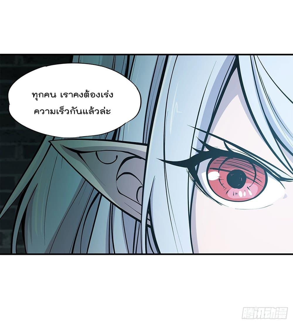 Manga-lc-com อ่านมังงะ อ่านการ์ตูน ออนไลน์ ฟรี The Strongest Knight Become To Lolicon Vampire – ผมคืออัศวินผู้แข็งแกร่งที่ถูกสาปให้กลายเป็นแวมไพร์โลลิคอน ตอนที่ 1 2 3 4 5 6 7 8 9 10 11 12 13 14 ฟรี ไม่มีโฆษณา Manga-lc - อ่าน มังงะ อ่าน การ์ตูน ออนไลน์ อ่านมังงะ ฟรี