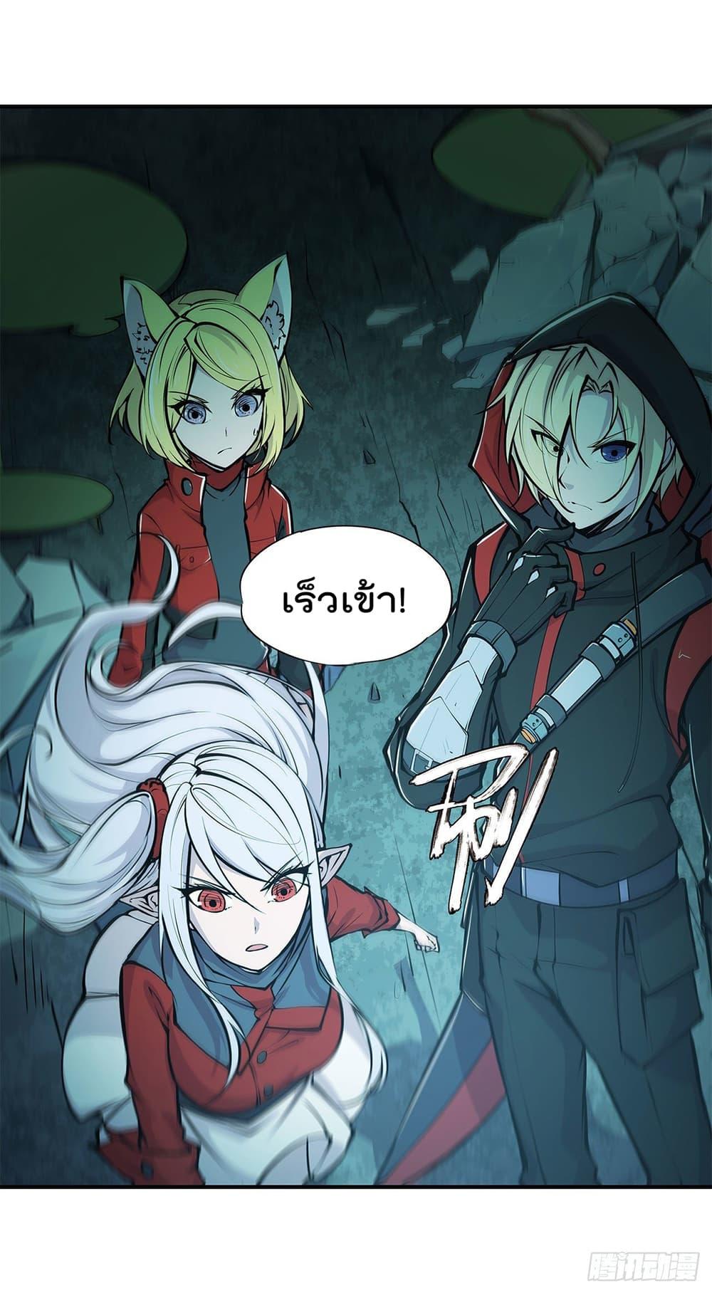 Manga-lc-com อ่านมังงะ อ่านการ์ตูน ออนไลน์ ฟรี The Strongest Knight Become To Lolicon Vampire – ผมคืออัศวินผู้แข็งแกร่งที่ถูกสาปให้กลายเป็นแวมไพร์โลลิคอน ตอนที่ 1 2 3 4 5 6 7 8 9 10 11 12 13 14 ฟรี ไม่มีโฆษณา Manga-lc - อ่าน มังงะ อ่าน การ์ตูน ออนไลน์ อ่านมังงะ ฟรี