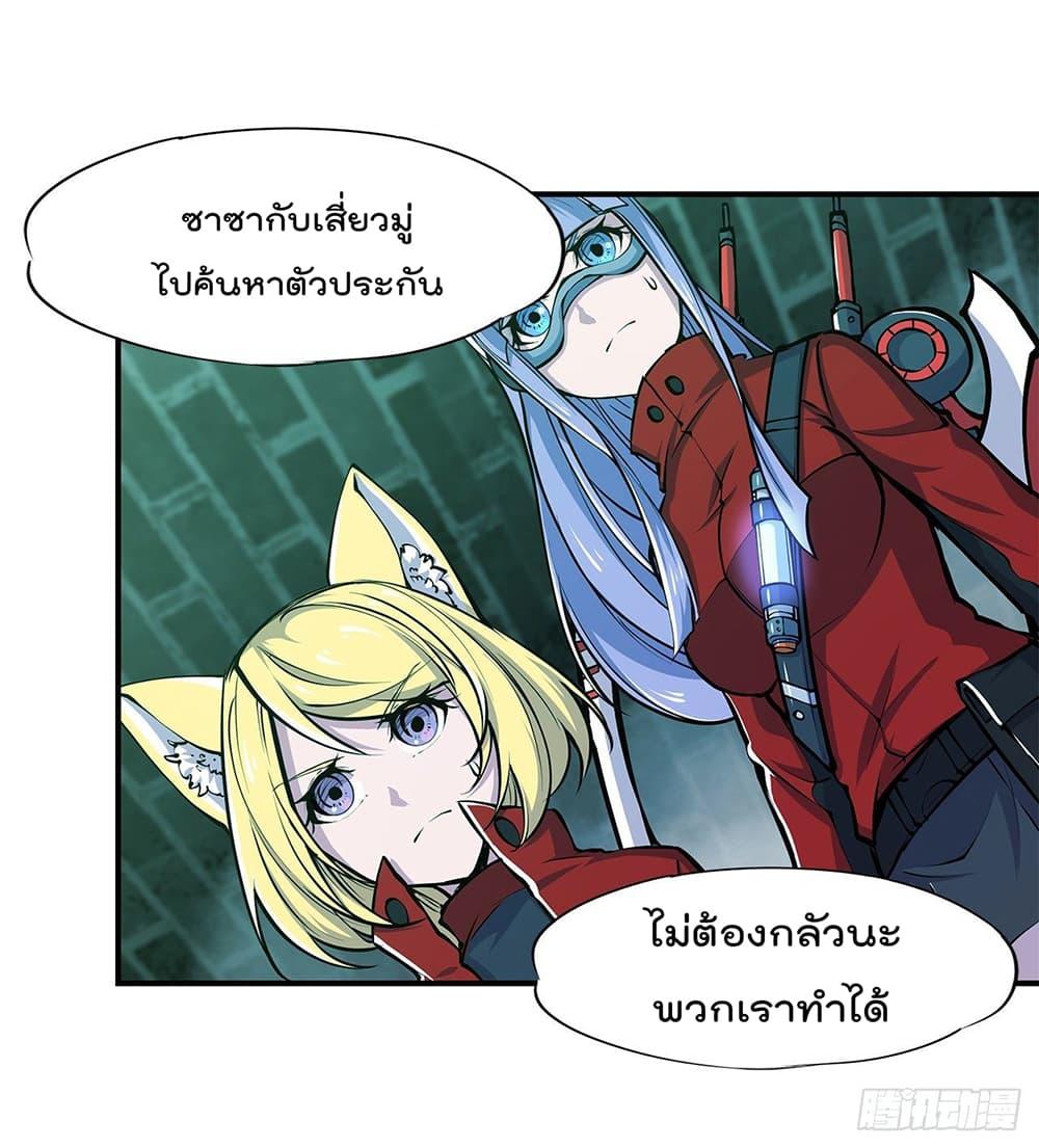 Manga-lc-com อ่านมังงะ อ่านการ์ตูน ออนไลน์ ฟรี The Strongest Knight Become To Lolicon Vampire – ผมคืออัศวินผู้แข็งแกร่งที่ถูกสาปให้กลายเป็นแวมไพร์โลลิคอน ตอนที่ 1 2 3 4 5 6 7 8 9 10 11 12 13 14 ฟรี ไม่มีโฆษณา Manga-lc - อ่าน มังงะ อ่าน การ์ตูน ออนไลน์ อ่านมังงะ ฟรี