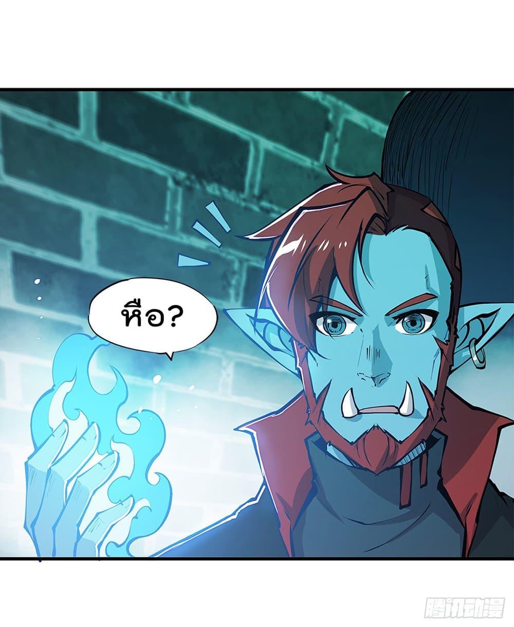 Manga-lc-com อ่านมังงะ อ่านการ์ตูน ออนไลน์ ฟรี The Strongest Knight Become To Lolicon Vampire – ผมคืออัศวินผู้แข็งแกร่งที่ถูกสาปให้กลายเป็นแวมไพร์โลลิคอน ตอนที่ 1 2 3 4 5 6 7 8 9 10 11 12 13 14 ฟรี ไม่มีโฆษณา Manga-lc - อ่าน มังงะ อ่าน การ์ตูน ออนไลน์ อ่านมังงะ ฟรี