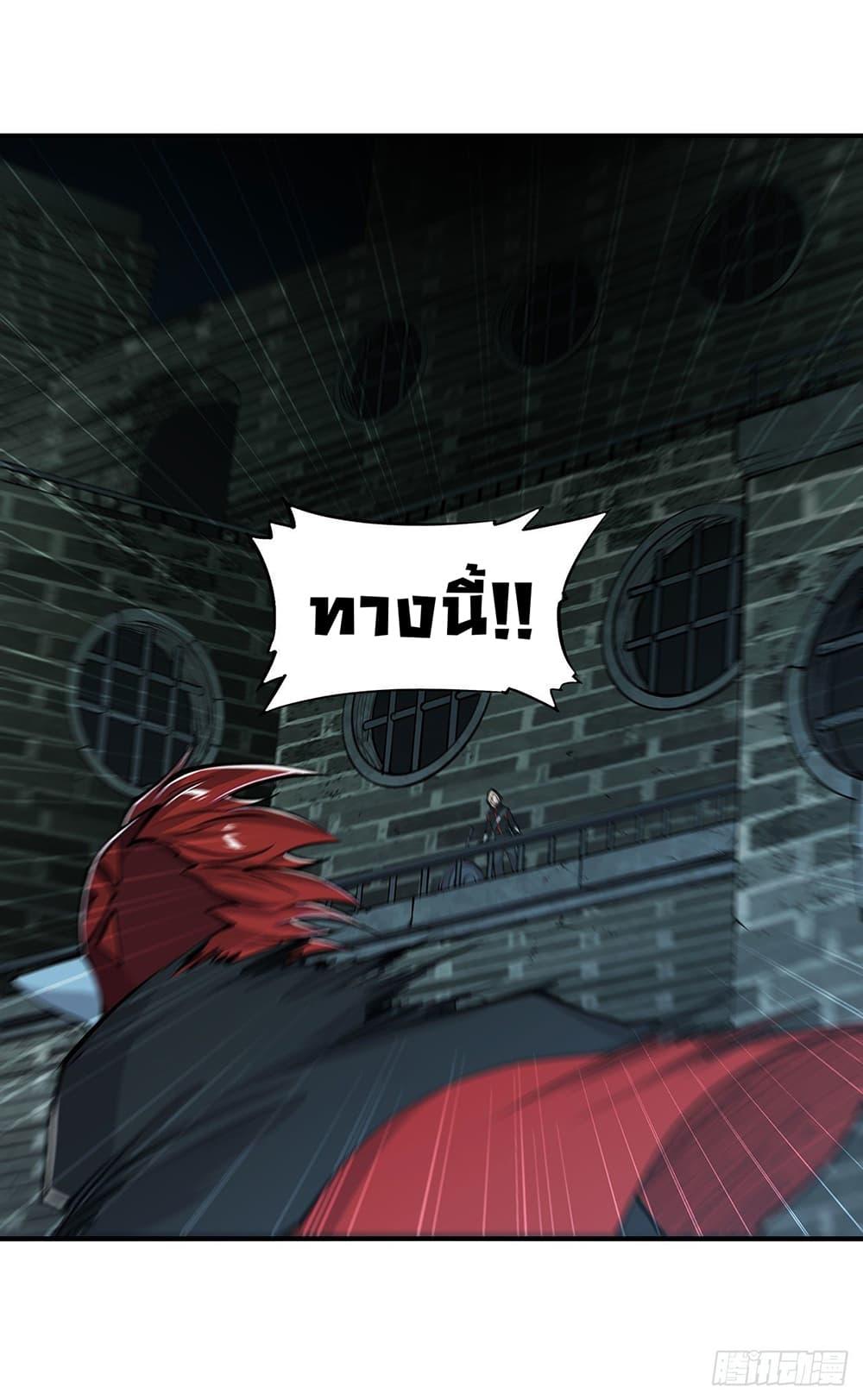 Manga-lc-com อ่านมังงะ อ่านการ์ตูน ออนไลน์ ฟรี The Strongest Knight Become To Lolicon Vampire – ผมคืออัศวินผู้แข็งแกร่งที่ถูกสาปให้กลายเป็นแวมไพร์โลลิคอน ตอนที่ 1 2 3 4 5 6 7 8 9 10 11 12 13 14 ฟรี ไม่มีโฆษณา Manga-lc - อ่าน มังงะ อ่าน การ์ตูน ออนไลน์ อ่านมังงะ ฟรี