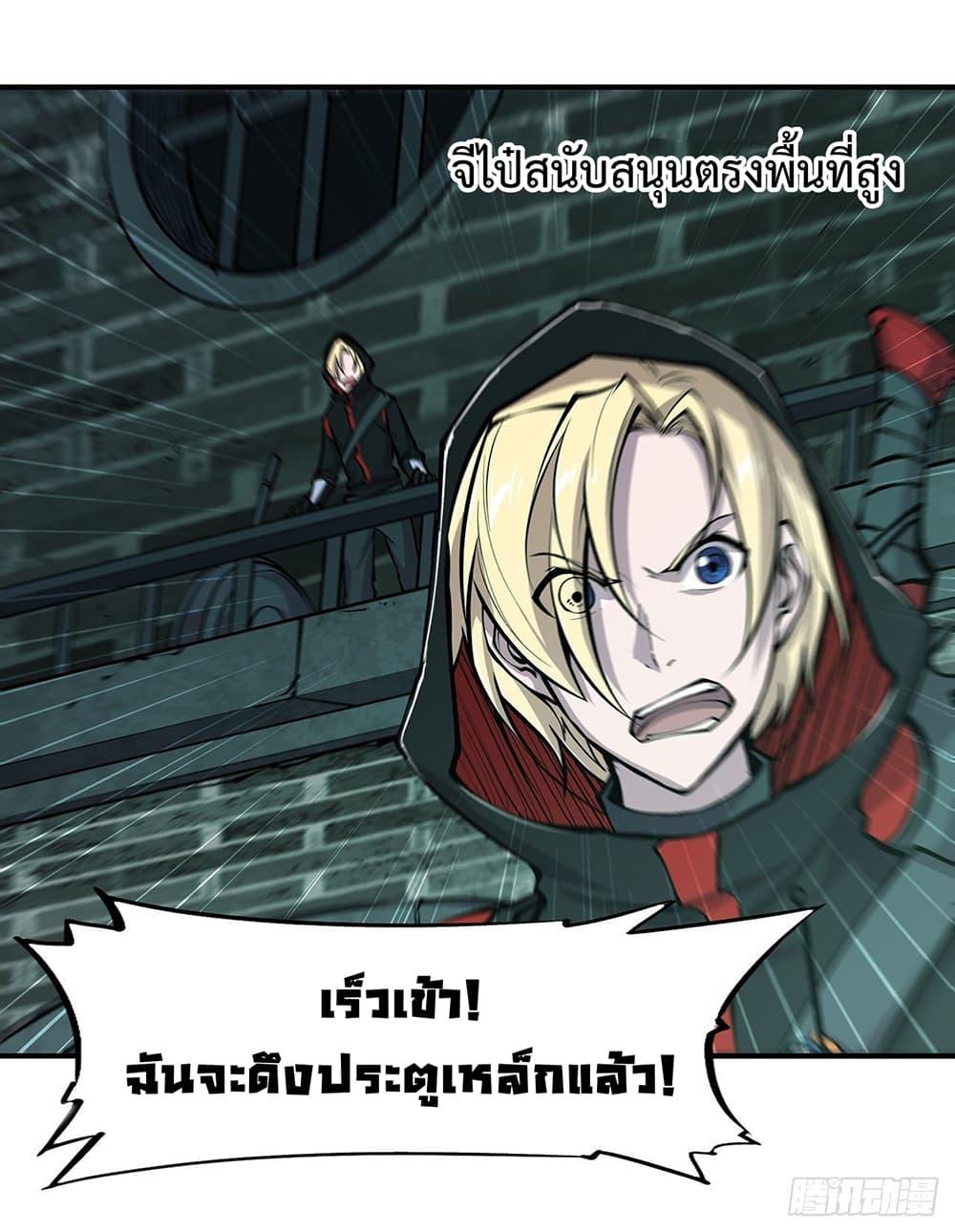 Manga-lc-com อ่านมังงะ อ่านการ์ตูน ออนไลน์ ฟรี The Strongest Knight Become To Lolicon Vampire – ผมคืออัศวินผู้แข็งแกร่งที่ถูกสาปให้กลายเป็นแวมไพร์โลลิคอน ตอนที่ 1 2 3 4 5 6 7 8 9 10 11 12 13 14 ฟรี ไม่มีโฆษณา Manga-lc - อ่าน มังงะ อ่าน การ์ตูน ออนไลน์ อ่านมังงะ ฟรี