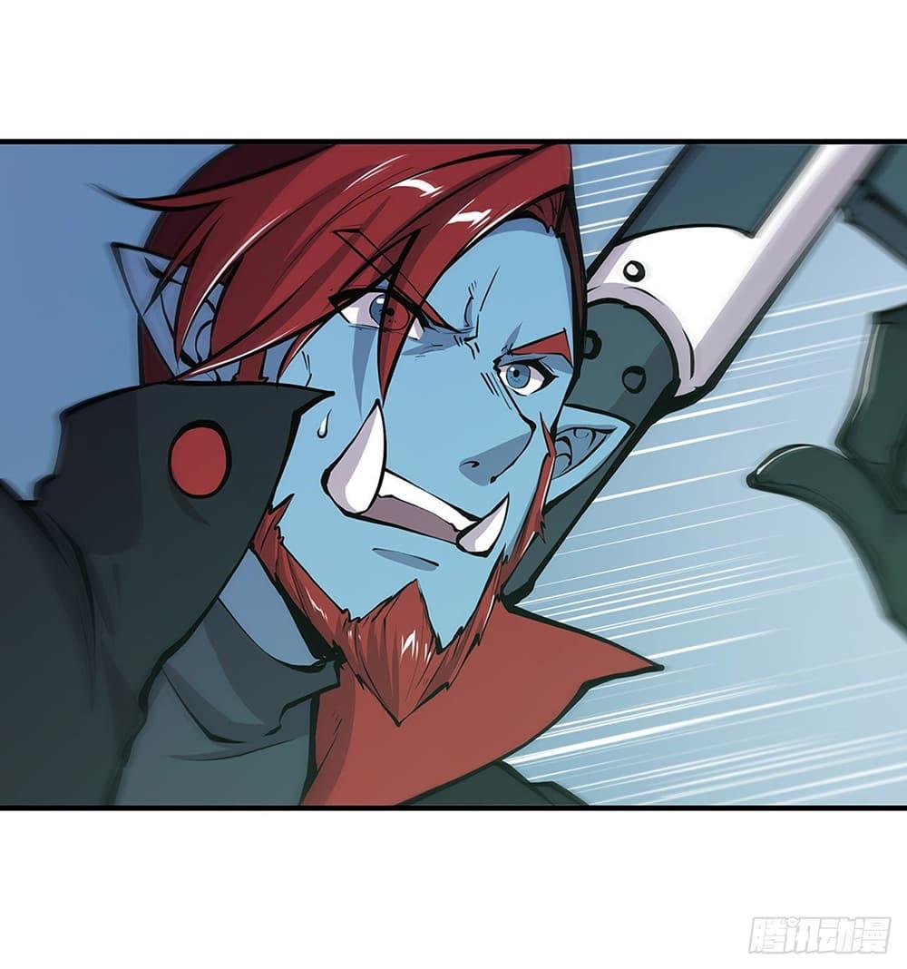 Manga-lc-com อ่านมังงะ อ่านการ์ตูน ออนไลน์ ฟรี The Strongest Knight Become To Lolicon Vampire – ผมคืออัศวินผู้แข็งแกร่งที่ถูกสาปให้กลายเป็นแวมไพร์โลลิคอน ตอนที่ 1 2 3 4 5 6 7 8 9 10 11 12 13 14 ฟรี ไม่มีโฆษณา Manga-lc - อ่าน มังงะ อ่าน การ์ตูน ออนไลน์ อ่านมังงะ ฟรี