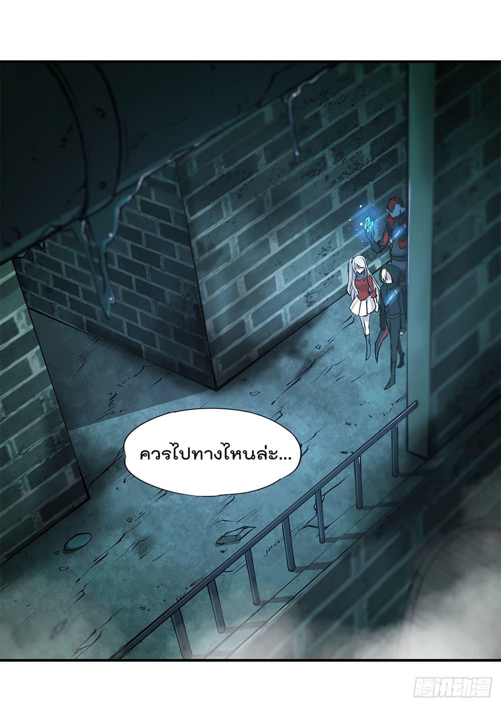 Manga-lc-com อ่านมังงะ อ่านการ์ตูน ออนไลน์ ฟรี The Strongest Knight Become To Lolicon Vampire – ผมคืออัศวินผู้แข็งแกร่งที่ถูกสาปให้กลายเป็นแวมไพร์โลลิคอน ตอนที่ 1 2 3 4 5 6 7 8 9 10 11 12 13 14 ฟรี ไม่มีโฆษณา Manga-lc - อ่าน มังงะ อ่าน การ์ตูน ออนไลน์ อ่านมังงะ ฟรี