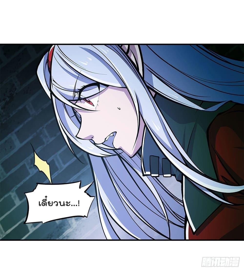 Manga-lc-com อ่านมังงะ อ่านการ์ตูน ออนไลน์ ฟรี The Strongest Knight Become To Lolicon Vampire – ผมคืออัศวินผู้แข็งแกร่งที่ถูกสาปให้กลายเป็นแวมไพร์โลลิคอน ตอนที่ 1 2 3 4 5 6 7 8 9 10 11 12 13 14 ฟรี ไม่มีโฆษณา Manga-lc - อ่าน มังงะ อ่าน การ์ตูน ออนไลน์ อ่านมังงะ ฟรี