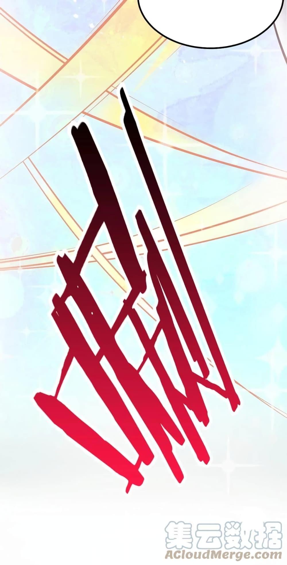 Manga-lc-com อ่านมังงะ อ่านการ์ตูน ออนไลน์ ฟรี Godsian Masian from another world ตอนที่ 1 2 3 4 5 6 7 8 9 10 11 12 13 14 ฟรี ไม่มีโฆษณา Manga-lc - อ่าน มังงะ อ่าน การ์ตูน ออนไลน์ อ่านมังงะ ฟรี