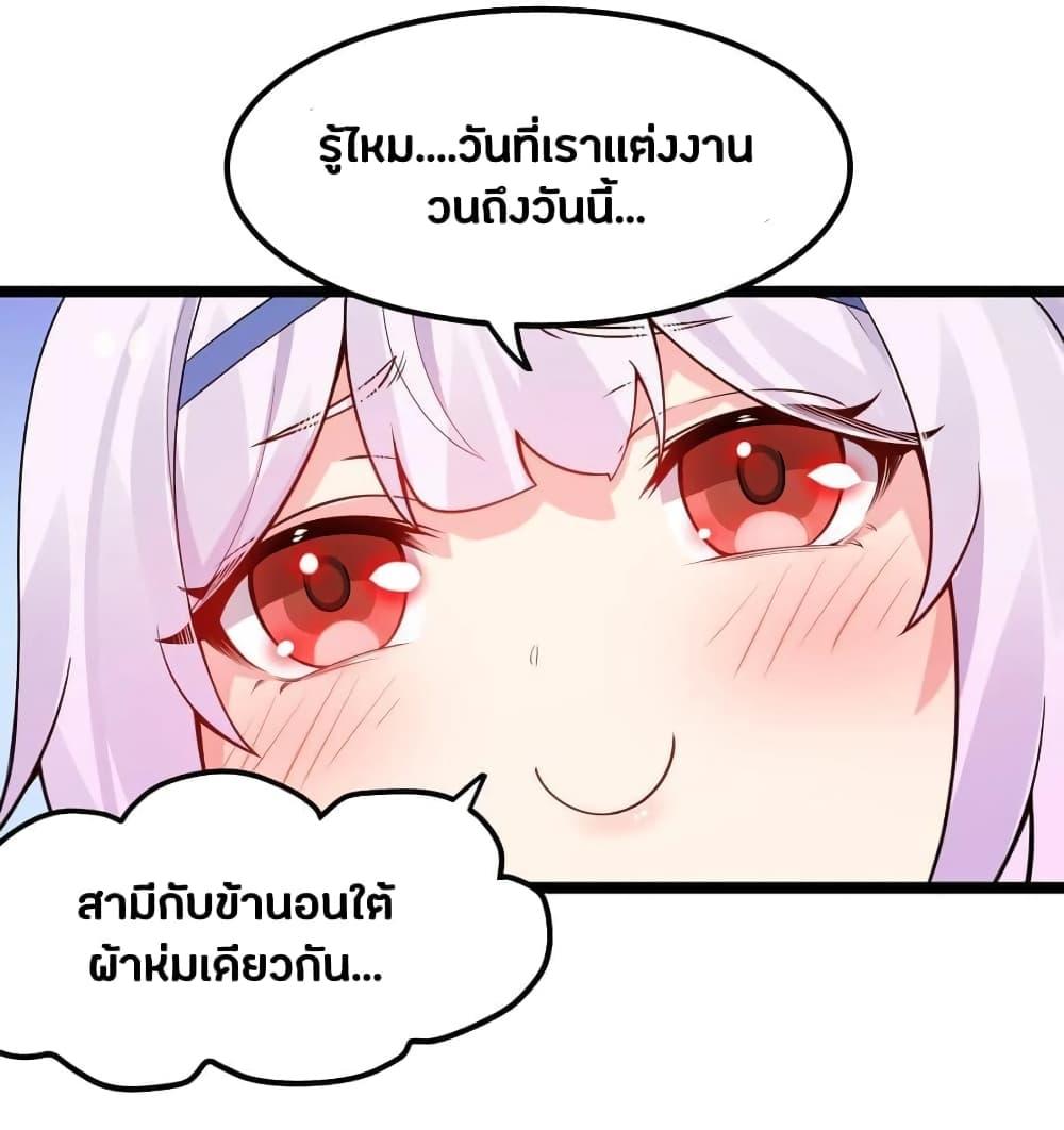 Manga-lc-com อ่านมังงะ อ่านการ์ตูน ออนไลน์ ฟรี Godsian Masian from another world ตอนที่ 1 2 3 4 5 6 7 8 9 10 11 12 13 14 ฟรี ไม่มีโฆษณา Manga-lc - อ่าน มังงะ อ่าน การ์ตูน ออนไลน์ อ่านมังงะ ฟรี