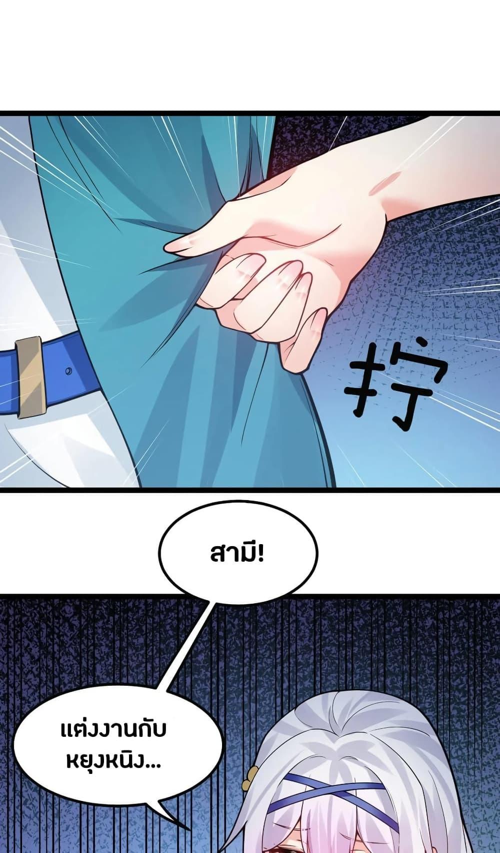 Manga-lc-com อ่านมังงะ อ่านการ์ตูน ออนไลน์ ฟรี Godsian Masian from another world ตอนที่ 1 2 3 4 5 6 7 8 9 10 11 12 13 14 ฟรี ไม่มีโฆษณา Manga-lc - อ่าน มังงะ อ่าน การ์ตูน ออนไลน์ อ่านมังงะ ฟรี