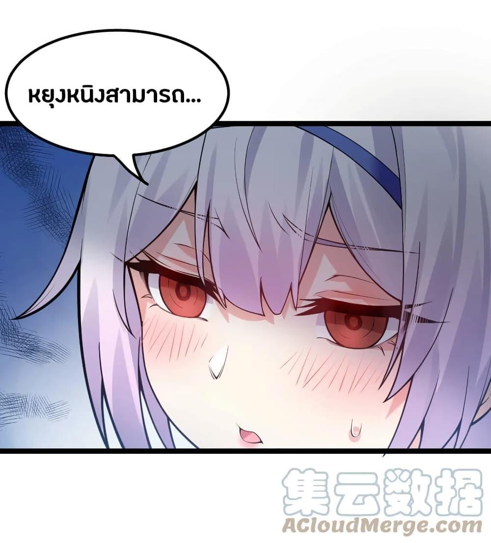 Manga-lc-com อ่านมังงะ อ่านการ์ตูน ออนไลน์ ฟรี Godsian Masian from another world ตอนที่ 1 2 3 4 5 6 7 8 9 10 11 12 13 14 ฟรี ไม่มีโฆษณา Manga-lc - อ่าน มังงะ อ่าน การ์ตูน ออนไลน์ อ่านมังงะ ฟรี