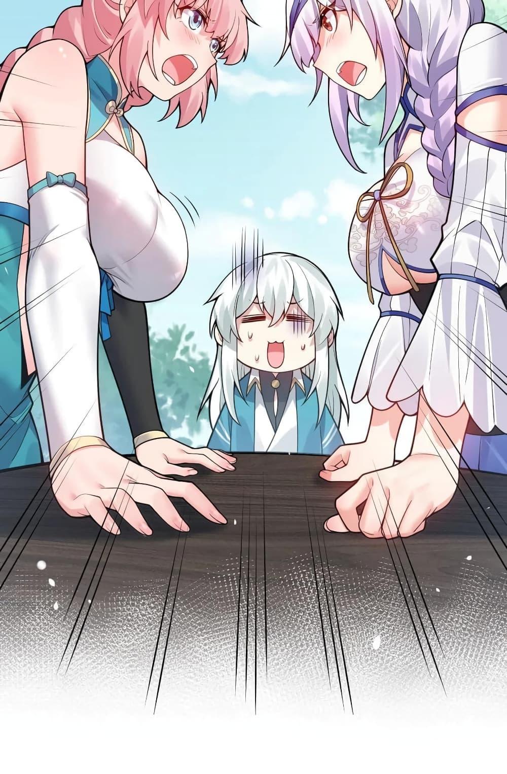 Manga-lc-com อ่านมังงะ อ่านการ์ตูน ออนไลน์ ฟรี Godsian Masian from another world ตอนที่ 1 2 3 4 5 6 7 8 9 10 11 12 13 14 ฟรี ไม่มีโฆษณา Manga-lc - อ่าน มังงะ อ่าน การ์ตูน ออนไลน์ อ่านมังงะ ฟรี