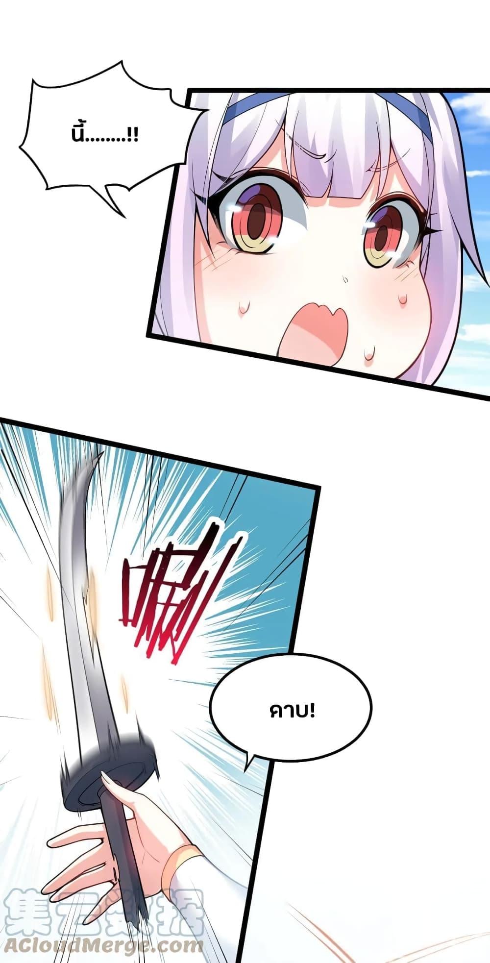 Manga-lc-com อ่านมังงะ อ่านการ์ตูน ออนไลน์ ฟรี Godsian Masian from another world ตอนที่ 1 2 3 4 5 6 7 8 9 10 11 12 13 14 ฟรี ไม่มีโฆษณา Manga-lc - อ่าน มังงะ อ่าน การ์ตูน ออนไลน์ อ่านมังงะ ฟรี