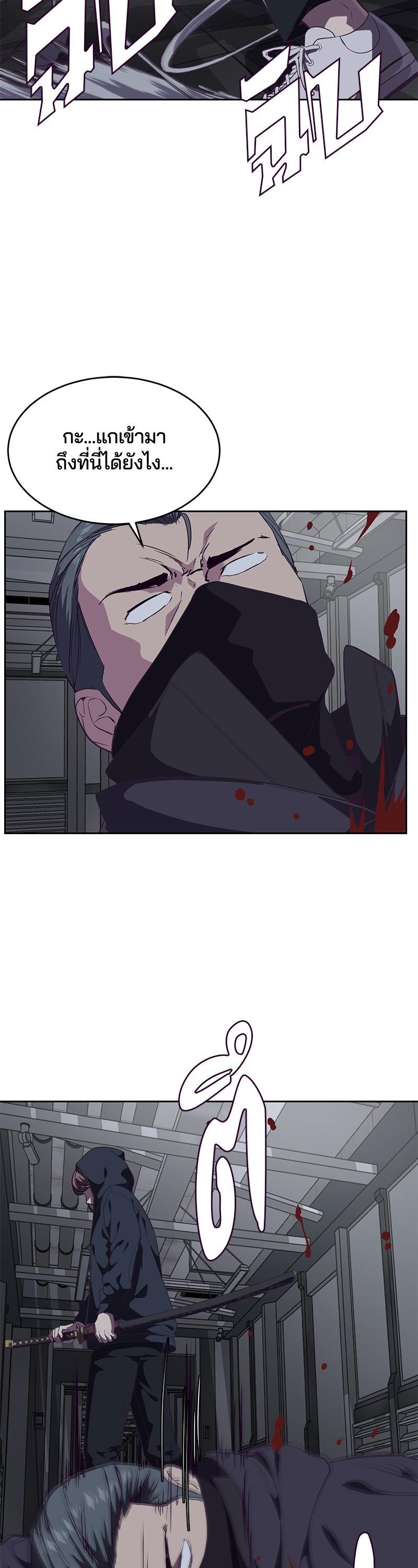 Manga-lc-com อ่านมังงะ อ่านการ์ตูน ออนไลน์ ฟรี The Boy of Death ตอนที่ 1 2 3 4 5 6 7 8 9 10 11 12 13 14 ฟรี ไม่มีโฆษณา Manga-lc - อ่าน มังงะ อ่าน การ์ตูน ออนไลน์ อ่านมังงะ ฟรี