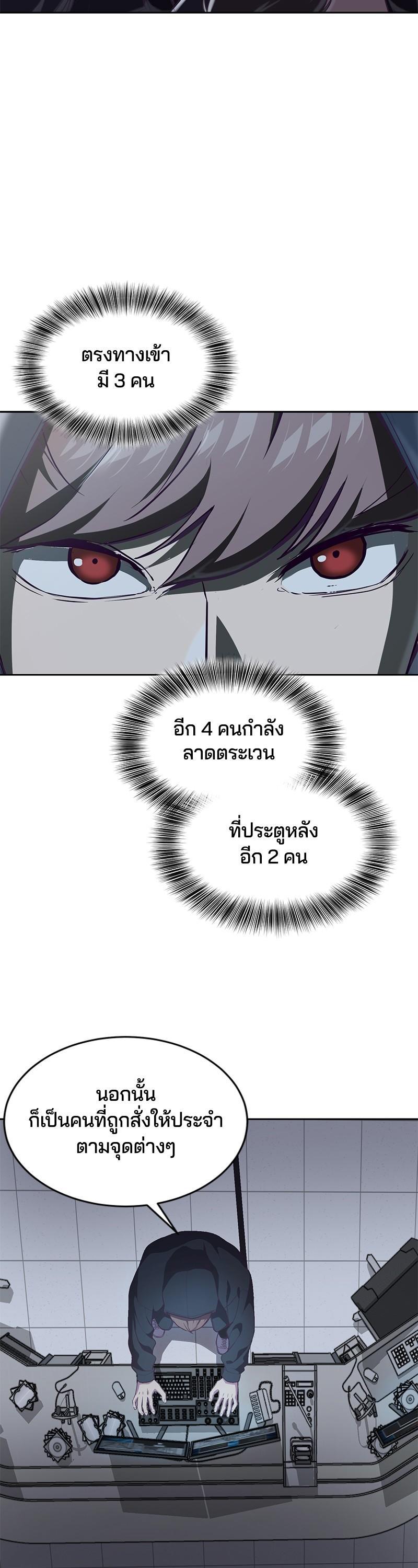 Manga-lc-com อ่านมังงะ อ่านการ์ตูน ออนไลน์ ฟรี The Boy of Death ตอนที่ 1 2 3 4 5 6 7 8 9 10 11 12 13 14 ฟรี ไม่มีโฆษณา Manga-lc - อ่าน มังงะ อ่าน การ์ตูน ออนไลน์ อ่านมังงะ ฟรี