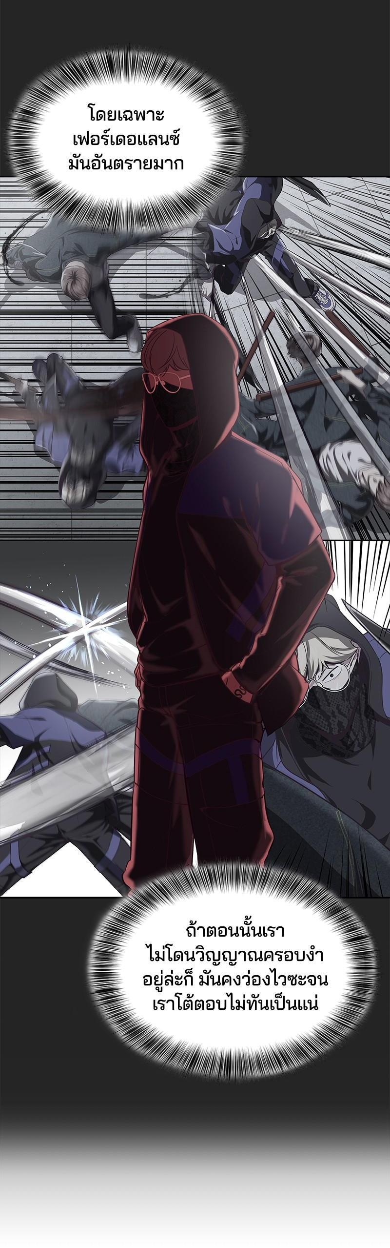 Manga-lc-com อ่านมังงะ อ่านการ์ตูน ออนไลน์ ฟรี The Boy of Death ตอนที่ 1 2 3 4 5 6 7 8 9 10 11 12 13 14 ฟรี ไม่มีโฆษณา Manga-lc - อ่าน มังงะ อ่าน การ์ตูน ออนไลน์ อ่านมังงะ ฟรี