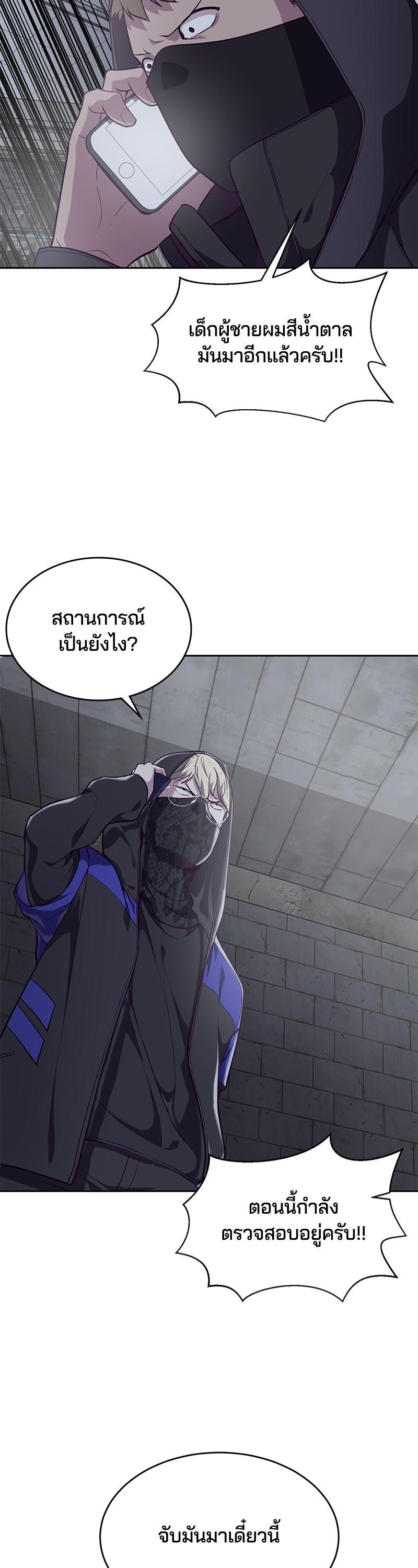 Manga-lc-com อ่านมังงะ อ่านการ์ตูน ออนไลน์ ฟรี The Boy of Death ตอนที่ 1 2 3 4 5 6 7 8 9 10 11 12 13 14 ฟรี ไม่มีโฆษณา Manga-lc - อ่าน มังงะ อ่าน การ์ตูน ออนไลน์ อ่านมังงะ ฟรี