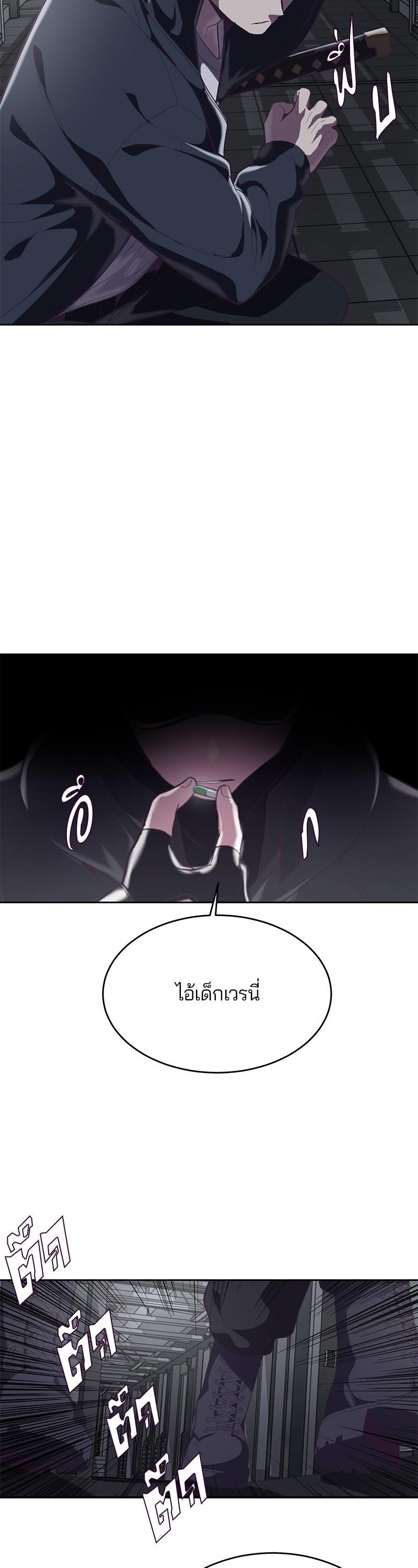 Manga-lc-com อ่านมังงะ อ่านการ์ตูน ออนไลน์ ฟรี The Boy of Death ตอนที่ 1 2 3 4 5 6 7 8 9 10 11 12 13 14 ฟรี ไม่มีโฆษณา Manga-lc - อ่าน มังงะ อ่าน การ์ตูน ออนไลน์ อ่านมังงะ ฟรี