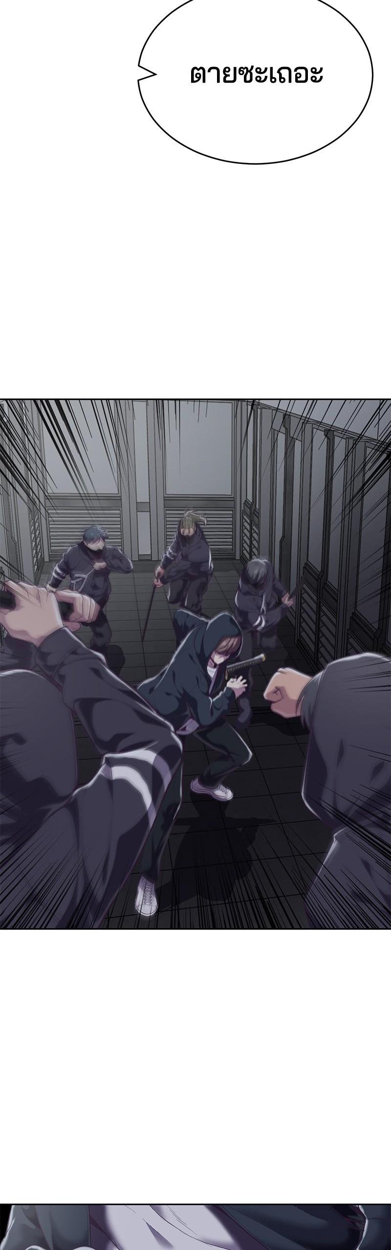 Manga-lc-com อ่านมังงะ อ่านการ์ตูน ออนไลน์ ฟรี The Boy of Death ตอนที่ 1 2 3 4 5 6 7 8 9 10 11 12 13 14 ฟรี ไม่มีโฆษณา Manga-lc - อ่าน มังงะ อ่าน การ์ตูน ออนไลน์ อ่านมังงะ ฟรี