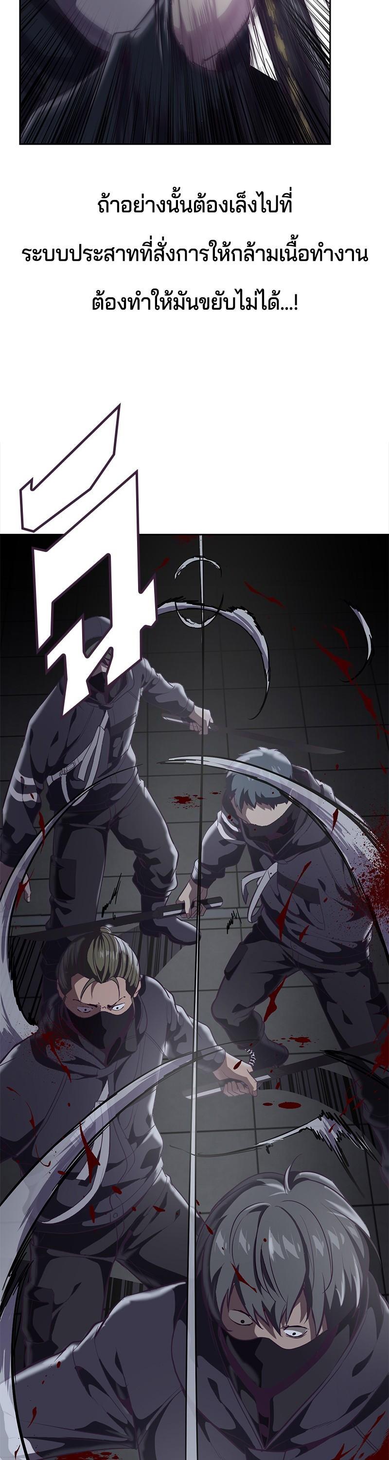 Manga-lc-com อ่านมังงะ อ่านการ์ตูน ออนไลน์ ฟรี The Boy of Death ตอนที่ 1 2 3 4 5 6 7 8 9 10 11 12 13 14 ฟรี ไม่มีโฆษณา Manga-lc - อ่าน มังงะ อ่าน การ์ตูน ออนไลน์ อ่านมังงะ ฟรี