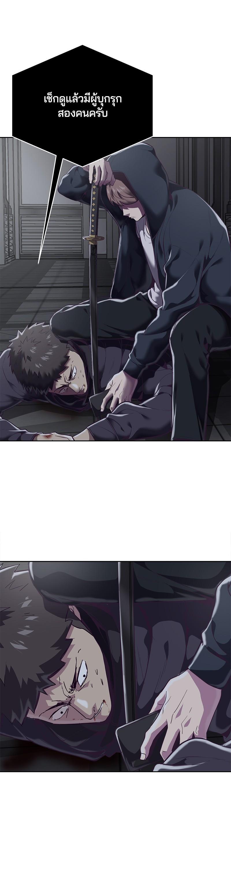 Manga-lc-com อ่านมังงะ อ่านการ์ตูน ออนไลน์ ฟรี The Boy of Death ตอนที่ 1 2 3 4 5 6 7 8 9 10 11 12 13 14 ฟรี ไม่มีโฆษณา Manga-lc - อ่าน มังงะ อ่าน การ์ตูน ออนไลน์ อ่านมังงะ ฟรี