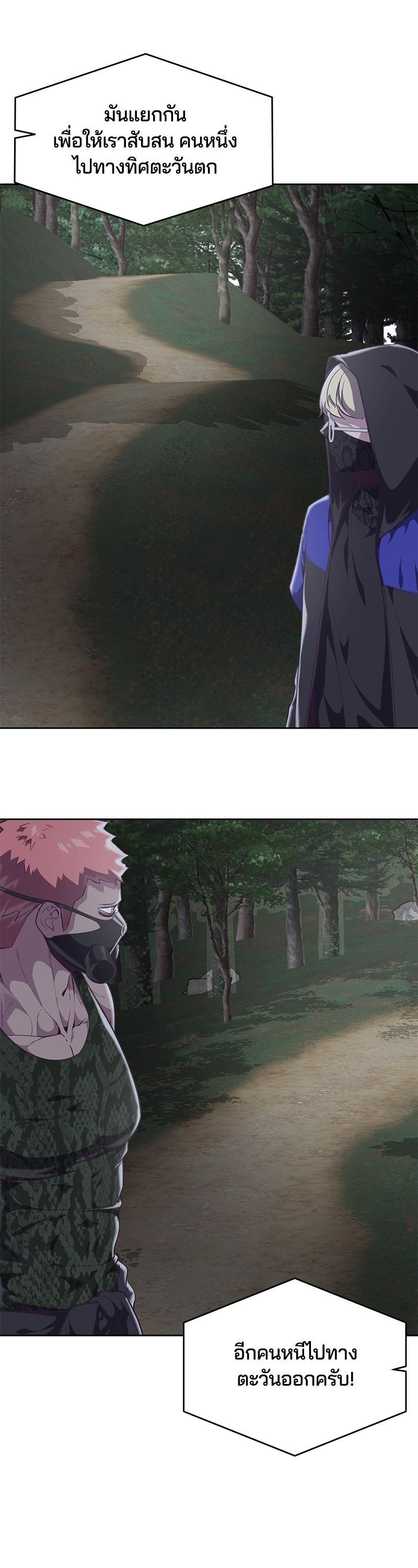 Manga-lc-com อ่านมังงะ อ่านการ์ตูน ออนไลน์ ฟรี The Boy of Death ตอนที่ 1 2 3 4 5 6 7 8 9 10 11 12 13 14 ฟรี ไม่มีโฆษณา Manga-lc - อ่าน มังงะ อ่าน การ์ตูน ออนไลน์ อ่านมังงะ ฟรี