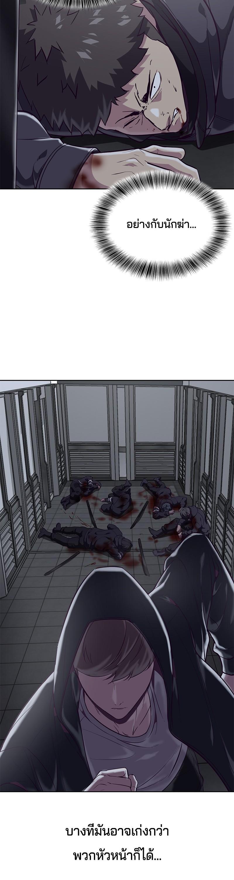 Manga-lc-com อ่านมังงะ อ่านการ์ตูน ออนไลน์ ฟรี The Boy of Death ตอนที่ 1 2 3 4 5 6 7 8 9 10 11 12 13 14 ฟรี ไม่มีโฆษณา Manga-lc - อ่าน มังงะ อ่าน การ์ตูน ออนไลน์ อ่านมังงะ ฟรี