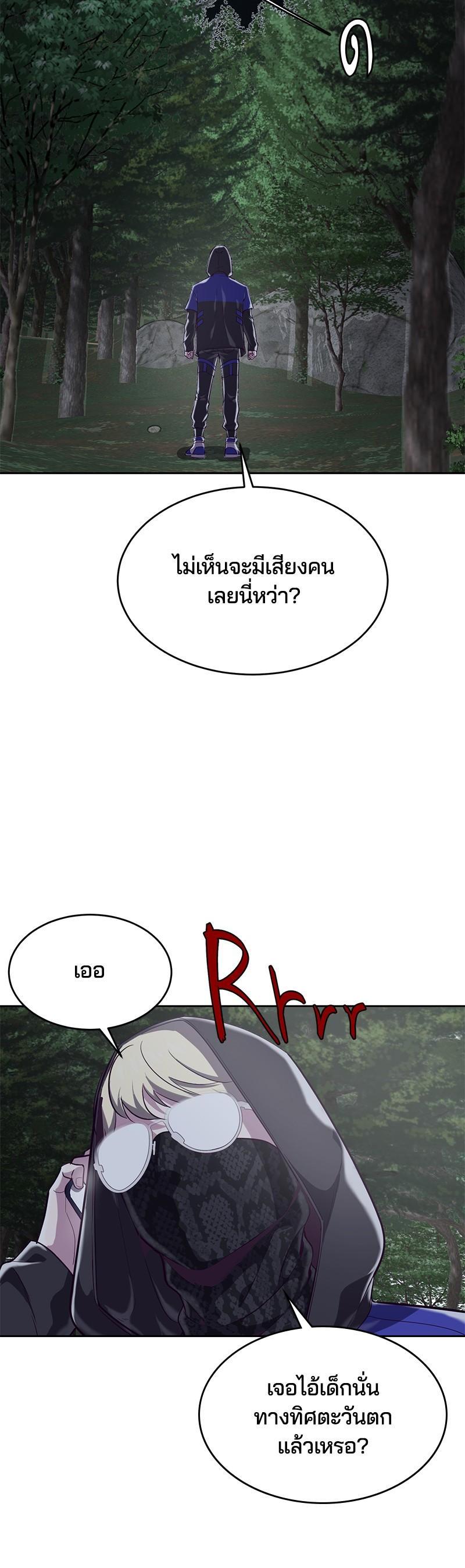 Manga-lc-com อ่านมังงะ อ่านการ์ตูน ออนไลน์ ฟรี The Boy of Death ตอนที่ 1 2 3 4 5 6 7 8 9 10 11 12 13 14 ฟรี ไม่มีโฆษณา Manga-lc - อ่าน มังงะ อ่าน การ์ตูน ออนไลน์ อ่านมังงะ ฟรี