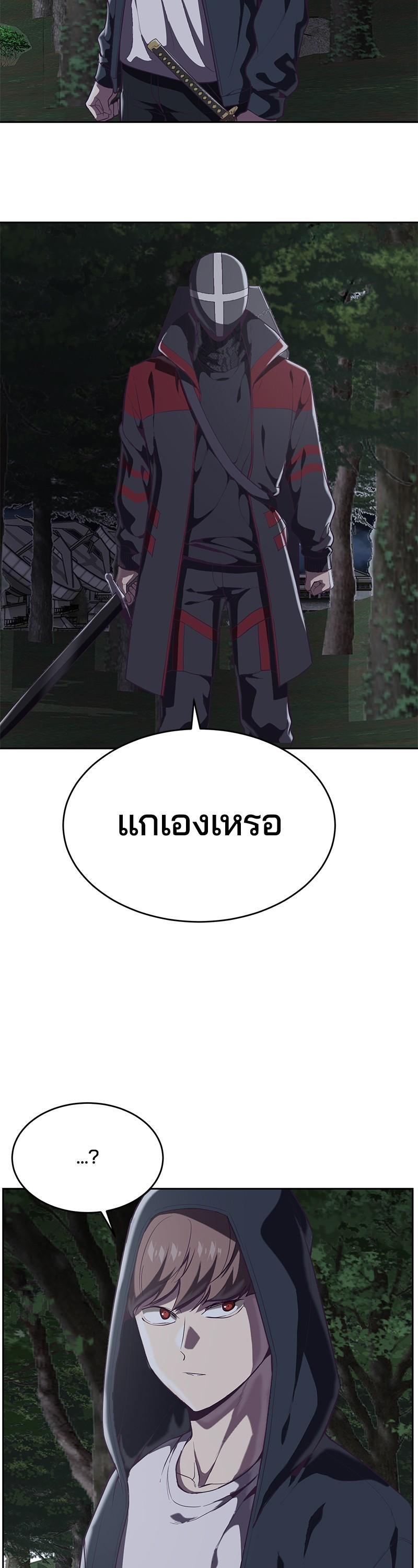 Manga-lc-com อ่านมังงะ อ่านการ์ตูน ออนไลน์ ฟรี The Boy of Death ตอนที่ 1 2 3 4 5 6 7 8 9 10 11 12 13 14 ฟรี ไม่มีโฆษณา Manga-lc - อ่าน มังงะ อ่าน การ์ตูน ออนไลน์ อ่านมังงะ ฟรี