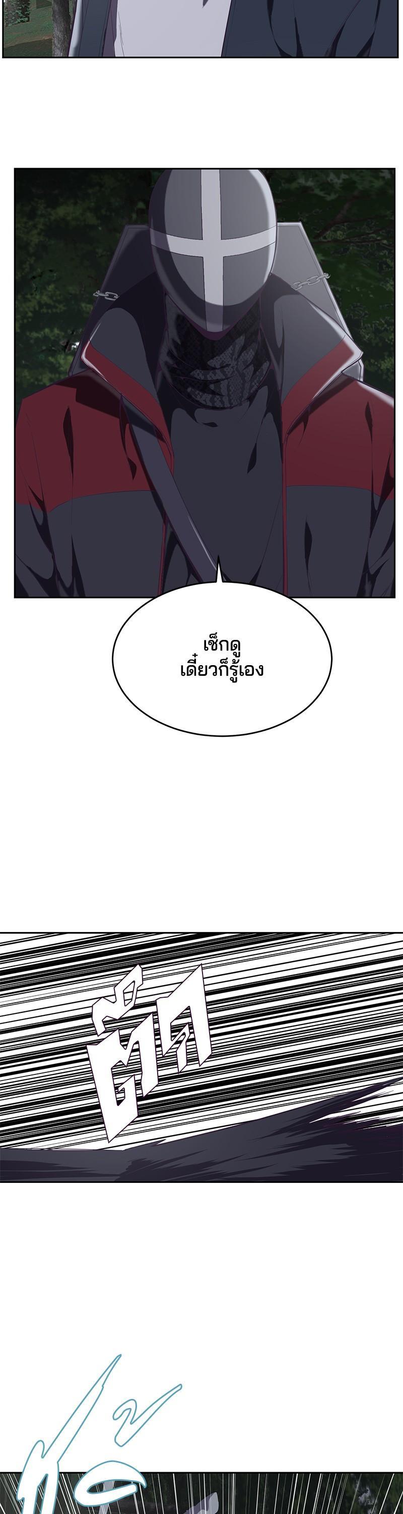 Manga-lc-com อ่านมังงะ อ่านการ์ตูน ออนไลน์ ฟรี The Boy of Death ตอนที่ 1 2 3 4 5 6 7 8 9 10 11 12 13 14 ฟรี ไม่มีโฆษณา Manga-lc - อ่าน มังงะ อ่าน การ์ตูน ออนไลน์ อ่านมังงะ ฟรี