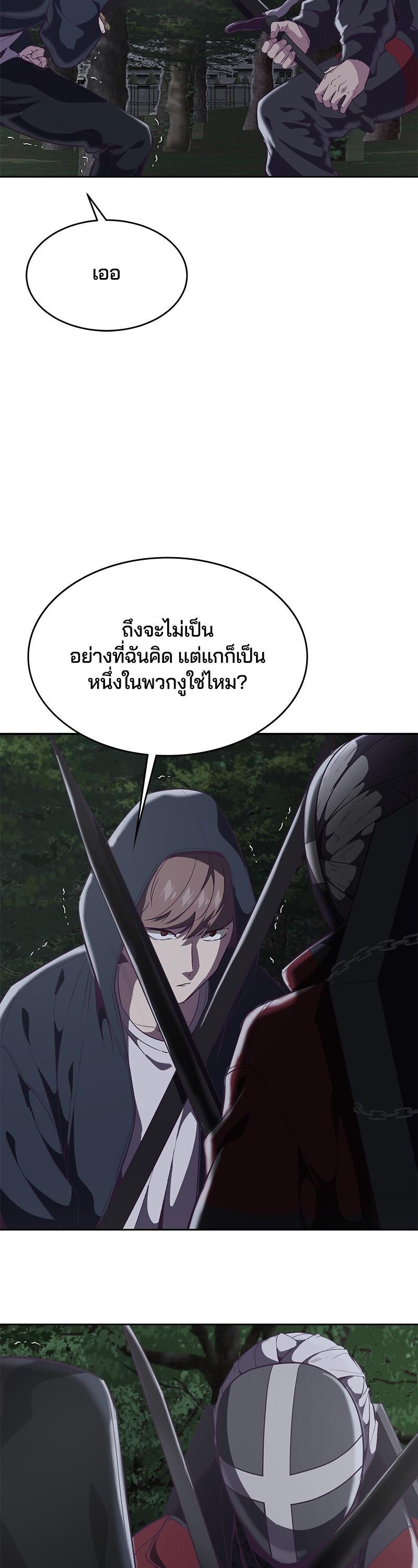 Manga-lc-com อ่านมังงะ อ่านการ์ตูน ออนไลน์ ฟรี The Boy of Death ตอนที่ 1 2 3 4 5 6 7 8 9 10 11 12 13 14 ฟรี ไม่มีโฆษณา Manga-lc - อ่าน มังงะ อ่าน การ์ตูน ออนไลน์ อ่านมังงะ ฟรี