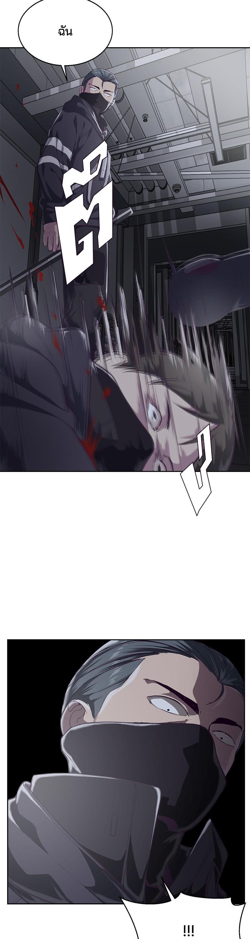 Manga-lc-com อ่านมังงะ อ่านการ์ตูน ออนไลน์ ฟรี The Boy of Death ตอนที่ 1 2 3 4 5 6 7 8 9 10 11 12 13 14 ฟรี ไม่มีโฆษณา Manga-lc - อ่าน มังงะ อ่าน การ์ตูน ออนไลน์ อ่านมังงะ ฟรี