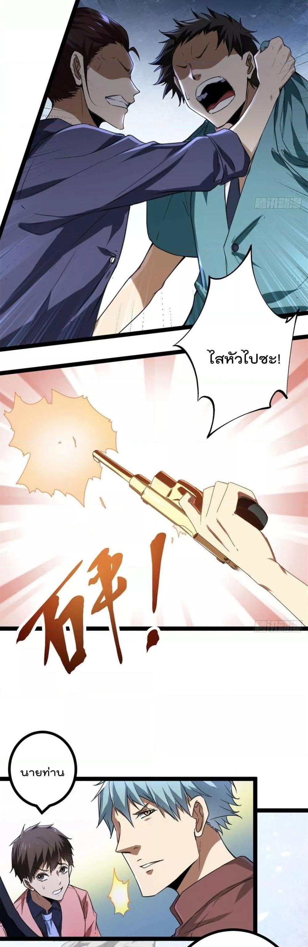 Manga-lc-com อ่านมังงะ อ่านการ์ตูน ออนไลน์ ฟรี ShadowHack–ร ตอนที่ 1 2 3 4 5 6 7 8 9 10 11 12 13 14 ฟรี ไม่มีโฆษณา Manga-lc - อ่าน มังงะ อ่าน การ์ตูน ออนไลน์ อ่านมังงะ ฟรี