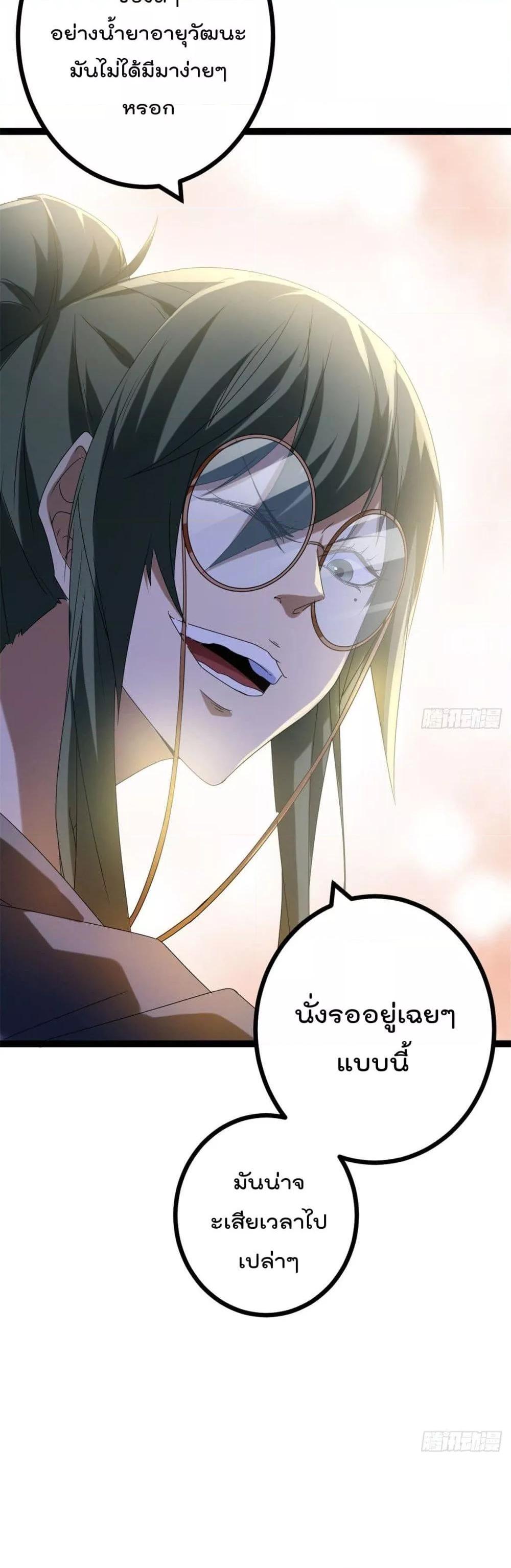 Manga-lc-com อ่านมังงะ อ่านการ์ตูน ออนไลน์ ฟรี ShadowHack–ร ตอนที่ 1 2 3 4 5 6 7 8 9 10 11 12 13 14 ฟรี ไม่มีโฆษณา Manga-lc - อ่าน มังงะ อ่าน การ์ตูน ออนไลน์ อ่านมังงะ ฟรี