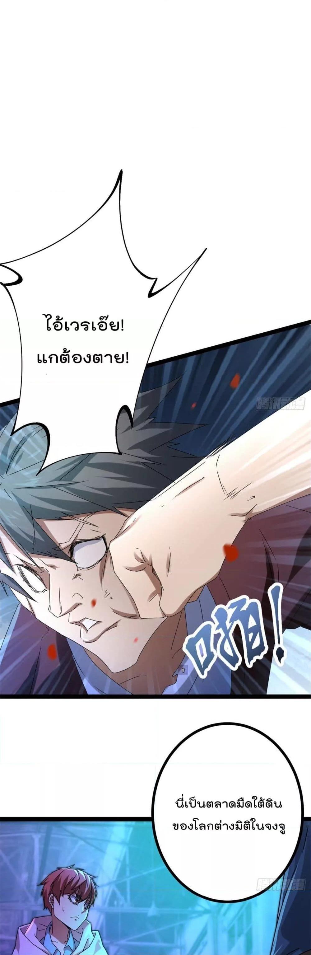 Manga-lc-com อ่านมังงะ อ่านการ์ตูน ออนไลน์ ฟรี ShadowHack–ร ตอนที่ 1 2 3 4 5 6 7 8 9 10 11 12 13 14 ฟรี ไม่มีโฆษณา Manga-lc - อ่าน มังงะ อ่าน การ์ตูน ออนไลน์ อ่านมังงะ ฟรี