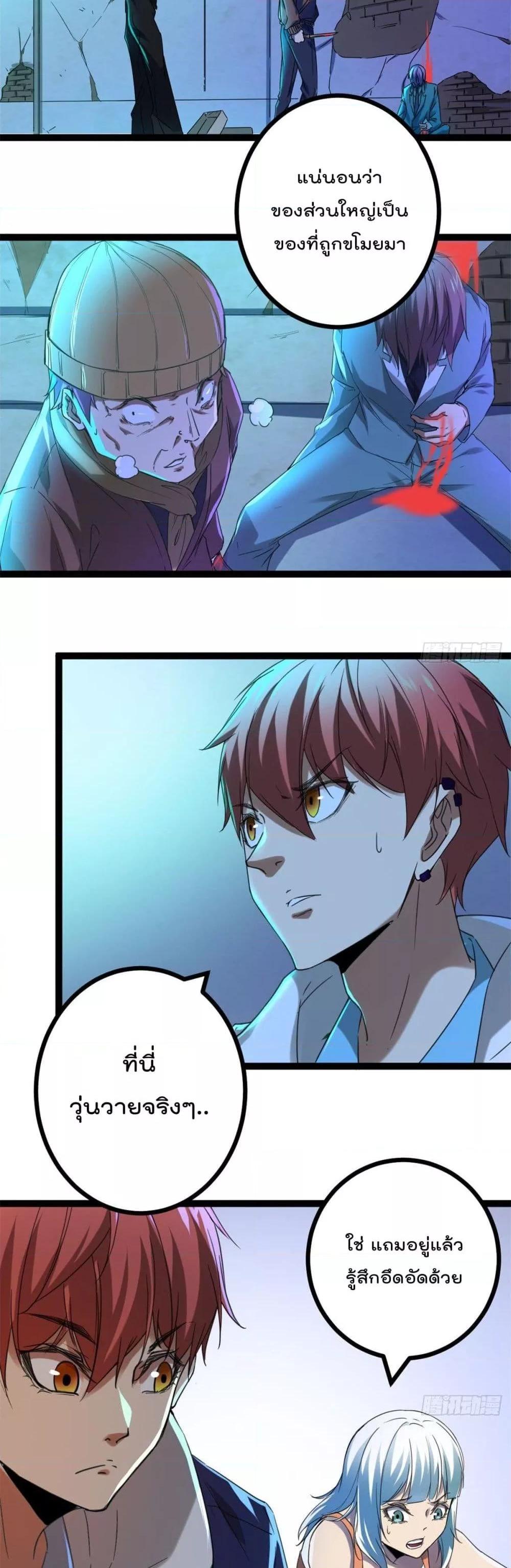 Manga-lc-com อ่านมังงะ อ่านการ์ตูน ออนไลน์ ฟรี ShadowHack–ร ตอนที่ 1 2 3 4 5 6 7 8 9 10 11 12 13 14 ฟรี ไม่มีโฆษณา Manga-lc - อ่าน มังงะ อ่าน การ์ตูน ออนไลน์ อ่านมังงะ ฟรี