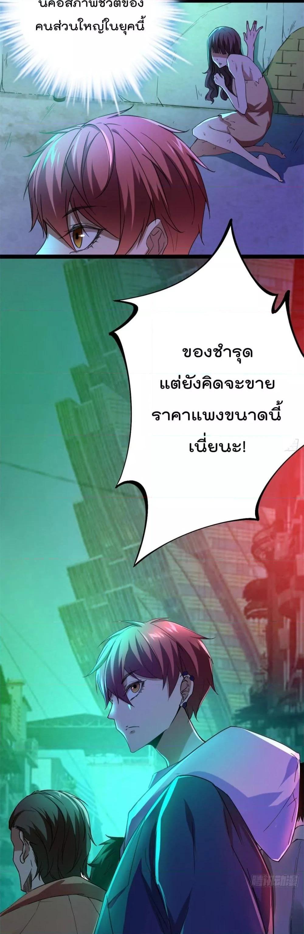 Manga-lc-com อ่านมังงะ อ่านการ์ตูน ออนไลน์ ฟรี ShadowHack–ร ตอนที่ 1 2 3 4 5 6 7 8 9 10 11 12 13 14 ฟรี ไม่มีโฆษณา Manga-lc - อ่าน มังงะ อ่าน การ์ตูน ออนไลน์ อ่านมังงะ ฟรี