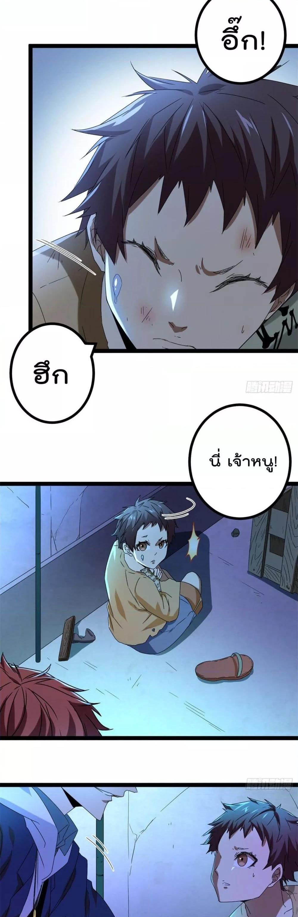 Manga-lc-com อ่านมังงะ อ่านการ์ตูน ออนไลน์ ฟรี ShadowHack–ร ตอนที่ 1 2 3 4 5 6 7 8 9 10 11 12 13 14 ฟรี ไม่มีโฆษณา Manga-lc - อ่าน มังงะ อ่าน การ์ตูน ออนไลน์ อ่านมังงะ ฟรี