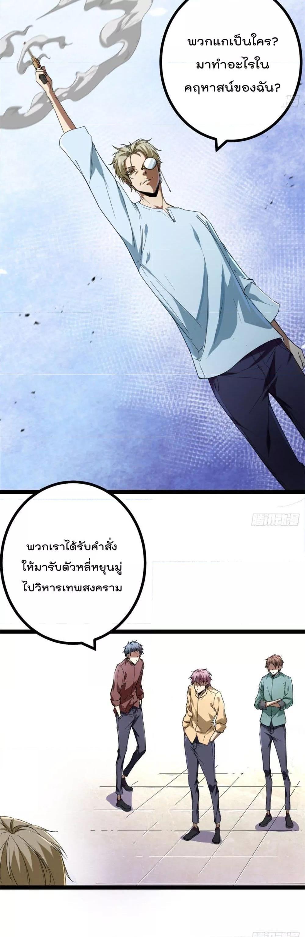 Manga-lc-com อ่านมังงะ อ่านการ์ตูน ออนไลน์ ฟรี ShadowHack–ร ตอนที่ 1 2 3 4 5 6 7 8 9 10 11 12 13 14 ฟรี ไม่มีโฆษณา Manga-lc - อ่าน มังงะ อ่าน การ์ตูน ออนไลน์ อ่านมังงะ ฟรี
