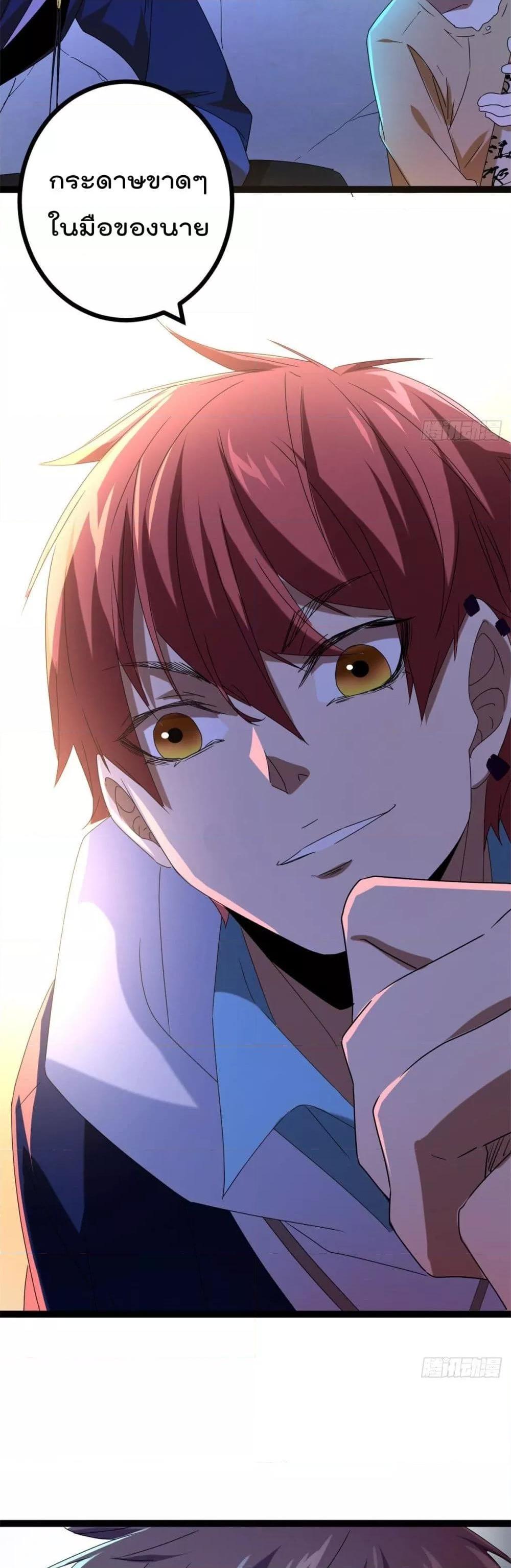 Manga-lc-com อ่านมังงะ อ่านการ์ตูน ออนไลน์ ฟรี ShadowHack–ร ตอนที่ 1 2 3 4 5 6 7 8 9 10 11 12 13 14 ฟรี ไม่มีโฆษณา Manga-lc - อ่าน มังงะ อ่าน การ์ตูน ออนไลน์ อ่านมังงะ ฟรี