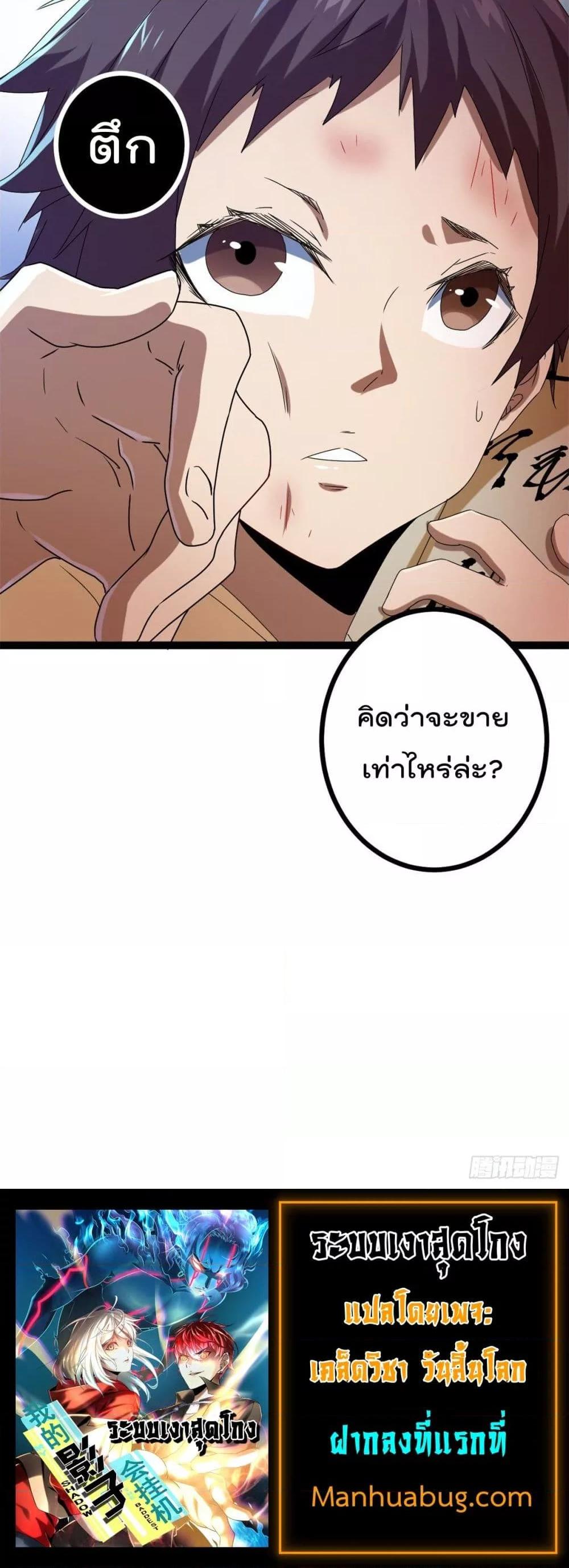 Manga-lc-com อ่านมังงะ อ่านการ์ตูน ออนไลน์ ฟรี ShadowHack–ร ตอนที่ 1 2 3 4 5 6 7 8 9 10 11 12 13 14 ฟรี ไม่มีโฆษณา Manga-lc - อ่าน มังงะ อ่าน การ์ตูน ออนไลน์ อ่านมังงะ ฟรี