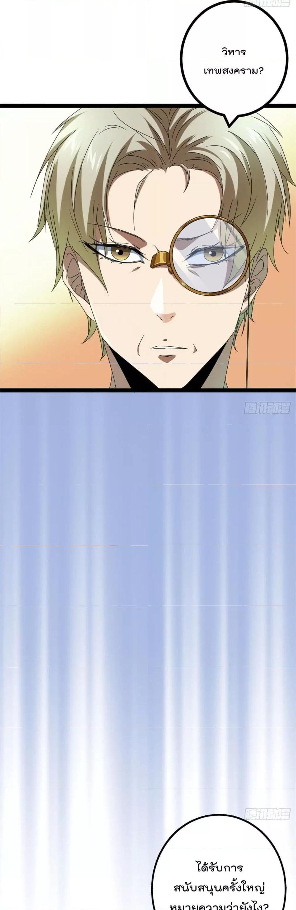 Manga-lc-com อ่านมังงะ อ่านการ์ตูน ออนไลน์ ฟรี ShadowHack–ร ตอนที่ 1 2 3 4 5 6 7 8 9 10 11 12 13 14 ฟรี ไม่มีโฆษณา Manga-lc - อ่าน มังงะ อ่าน การ์ตูน ออนไลน์ อ่านมังงะ ฟรี