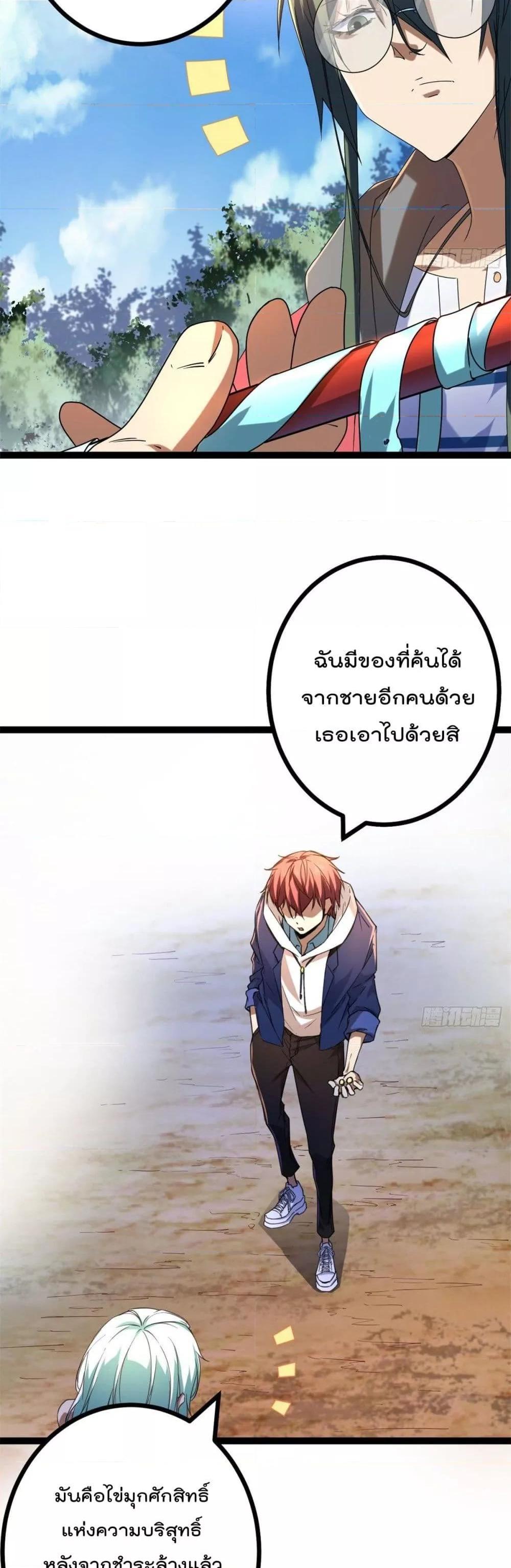 Manga-lc-com อ่านมังงะ อ่านการ์ตูน ออนไลน์ ฟรี ShadowHack–ร ตอนที่ 1 2 3 4 5 6 7 8 9 10 11 12 13 14 ฟรี ไม่มีโฆษณา Manga-lc - อ่าน มังงะ อ่าน การ์ตูน ออนไลน์ อ่านมังงะ ฟรี