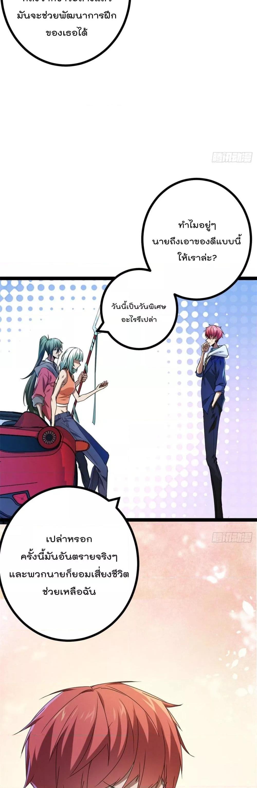 Manga-lc-com อ่านมังงะ อ่านการ์ตูน ออนไลน์ ฟรี ShadowHack–ร ตอนที่ 1 2 3 4 5 6 7 8 9 10 11 12 13 14 ฟรี ไม่มีโฆษณา Manga-lc - อ่าน มังงะ อ่าน การ์ตูน ออนไลน์ อ่านมังงะ ฟรี