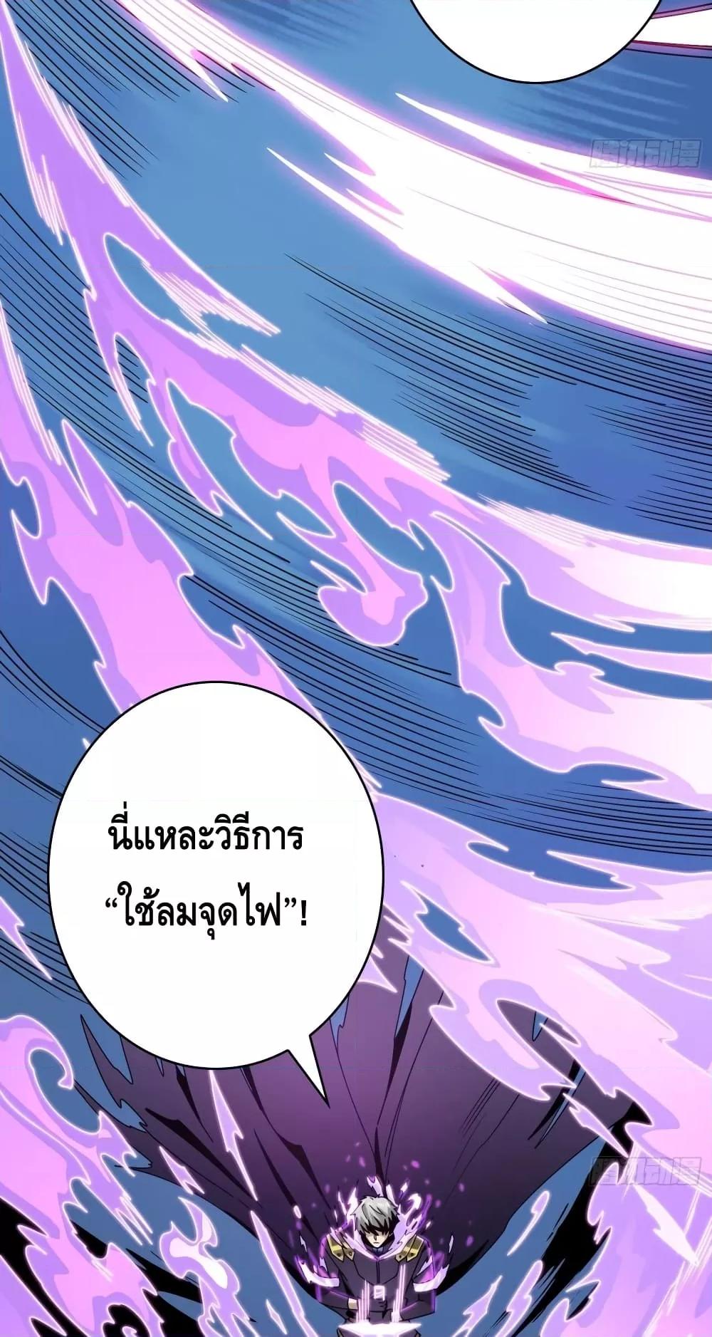 Manga-lc-com อ่านมังงะ อ่านการ์ตูน ออนไลน์ ฟรี KingAccountat ตอนที่ 1 2 3 4 5 6 7 8 9 10 11 12 13 14 ฟรี ไม่มีโฆษณา Manga-lc - อ่าน มังงะ อ่าน การ์ตูน ออนไลน์ อ่านมังงะ ฟรี