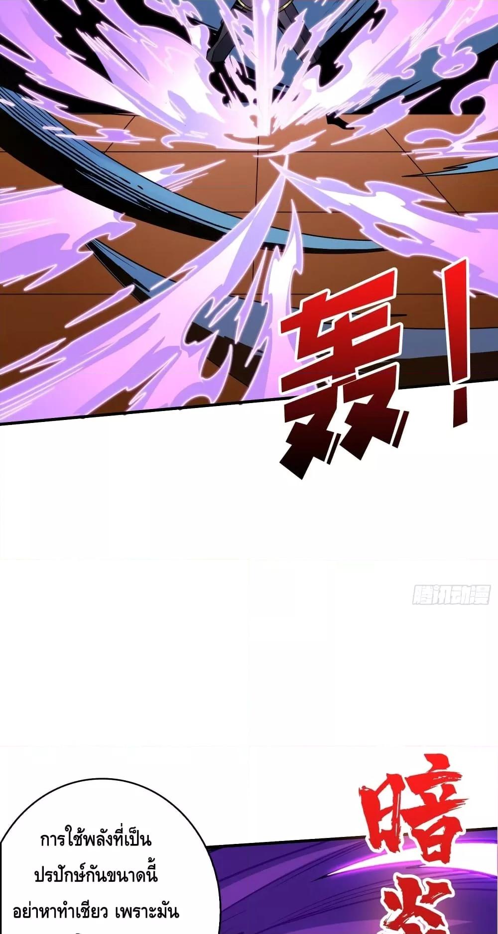 Manga-lc-com อ่านมังงะ อ่านการ์ตูน ออนไลน์ ฟรี KingAccountat ตอนที่ 1 2 3 4 5 6 7 8 9 10 11 12 13 14 ฟรี ไม่มีโฆษณา Manga-lc - อ่าน มังงะ อ่าน การ์ตูน ออนไลน์ อ่านมังงะ ฟรี