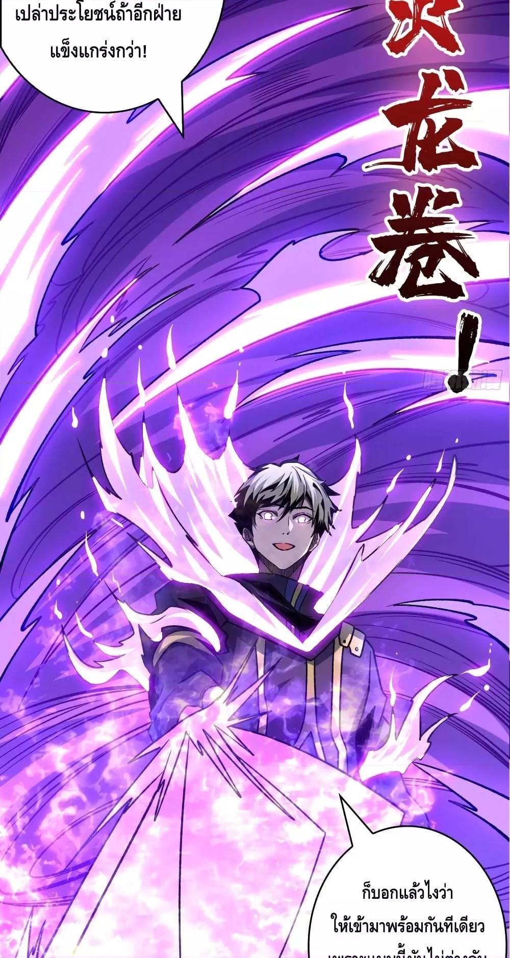 Manga-lc-com อ่านมังงะ อ่านการ์ตูน ออนไลน์ ฟรี KingAccountat ตอนที่ 1 2 3 4 5 6 7 8 9 10 11 12 13 14 ฟรี ไม่มีโฆษณา Manga-lc - อ่าน มังงะ อ่าน การ์ตูน ออนไลน์ อ่านมังงะ ฟรี