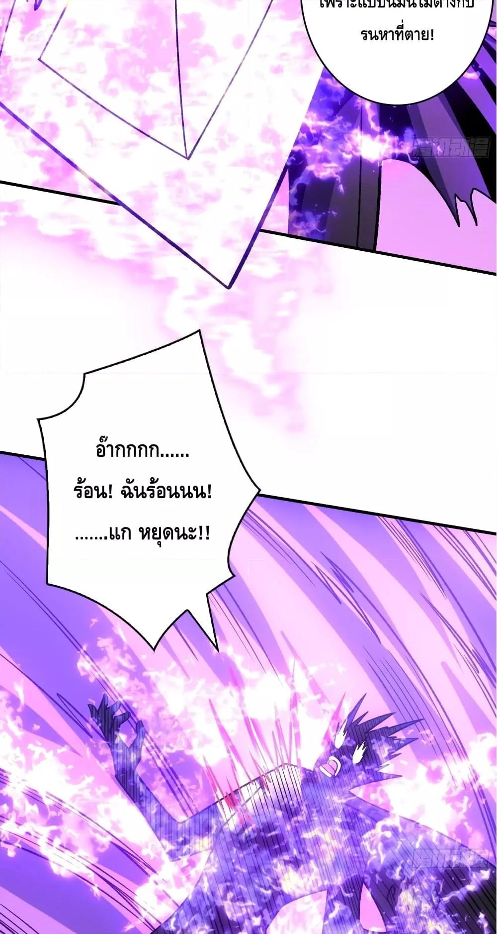Manga-lc-com อ่านมังงะ อ่านการ์ตูน ออนไลน์ ฟรี KingAccountat ตอนที่ 1 2 3 4 5 6 7 8 9 10 11 12 13 14 ฟรี ไม่มีโฆษณา Manga-lc - อ่าน มังงะ อ่าน การ์ตูน ออนไลน์ อ่านมังงะ ฟรี