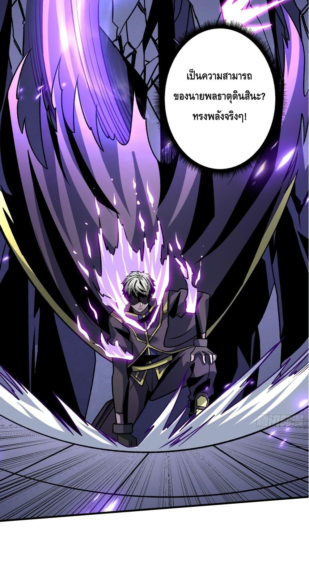 Manga-lc-com อ่านมังงะ อ่านการ์ตูน ออนไลน์ ฟรี KingAccountat ตอนที่ 1 2 3 4 5 6 7 8 9 10 11 12 13 14 ฟรี ไม่มีโฆษณา Manga-lc - อ่าน มังงะ อ่าน การ์ตูน ออนไลน์ อ่านมังงะ ฟรี