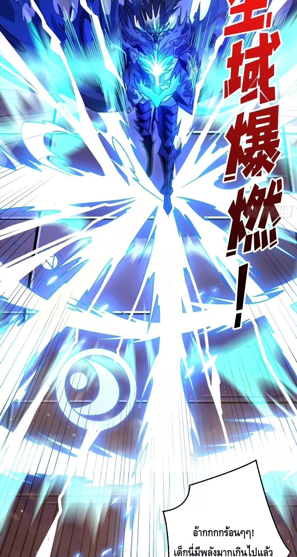 Manga-lc-com อ่านมังงะ อ่านการ์ตูน ออนไลน์ ฟรี KingAccountat ตอนที่ 1 2 3 4 5 6 7 8 9 10 11 12 13 14 ฟรี ไม่มีโฆษณา Manga-lc - อ่าน มังงะ อ่าน การ์ตูน ออนไลน์ อ่านมังงะ ฟรี